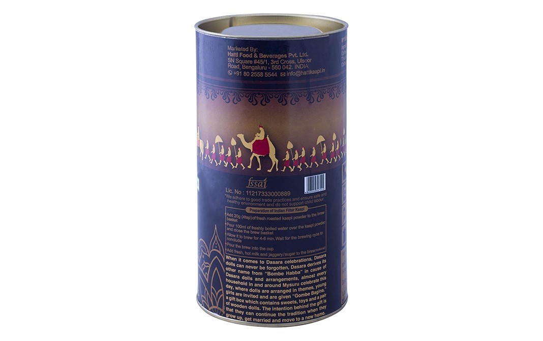 Hatti Kaapi Mysuru Filter Coffee    Plastic Jar  250 grams